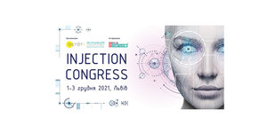 VIII Injection Congress