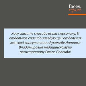 Вагітність та пологи