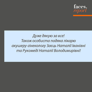 Вагітність та пологи
